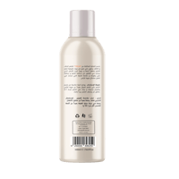 بلسم الأرقان والحلبة 500 مل للشعر الجاف والتالف