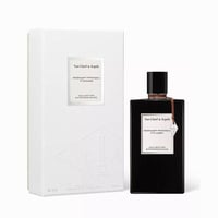 عطر فان كليف مون لايت باتشولي او دو بارفيوم 75مل