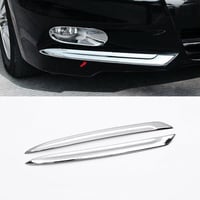 كروم كشاف هوندا اكورد 2011 - 2012