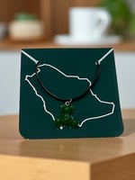 توزيعات اليوم الوطني قطع متنوعه