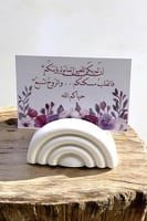 طقم استقبال وضيافه كونكريت 6 قطع