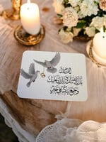 كروت موجيب لكافة المناسبات ( السعر للحبه )