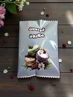 شموع فواحه معطره