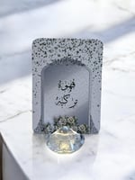 كروت ضيافه و مشروبات ترحيبيه(السعر للحبه )