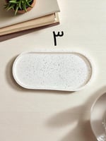 صينيه كونكريت متالقه (ورق ذهب /ابيض )