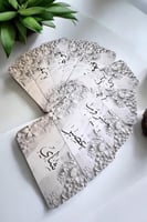 كروت ضيافه و مشروبات ترحيبيه (السعر للحبه )