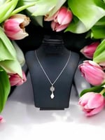 تعليقه لؤلؤ