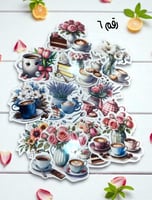 ستيكرات ورقيه متنوعه ( كل مجموعه مكونه من 12 ستيكر...