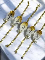 اساور ريزن بالاسم