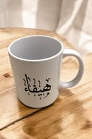 اكواب طباعه حراريه ( اسماء وحروف )
