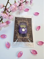 خواتم تسبيح بثيم حسب الطلب ( السعر للحبه )