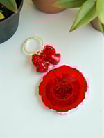 ميدالية متعرجه بالاسم