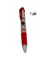 اقلام ضغاط ٤ الوان متنوعه (السعر للحبه )