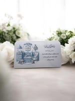 كروت طاوله لجميع المناسبات (السعرللحبه )