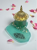 مبخرة رمضان والعيد ( متاح تغير العباره)