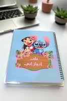 ملف انجاز لجميع المراحل حسب الطلب و (الاسعار حسب ع...