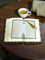 فواصل ختم القران الكريم