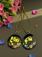 تعليقة ترامس الاحجار الملونه (السعر للحبه )