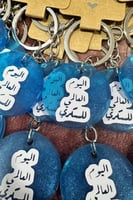 دورة تعليم فن الريزن ( الدوره خاصه للفتيات فقط )