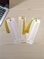 فواصل ختم القرآن ( تصاميم متنوعه)