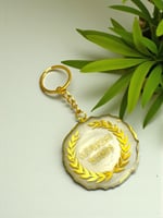 ميدالية متعرجه بالاسم