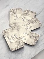 كروت ضيافه و مشروبات ترحيبيه (السعر للحبه )