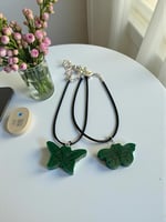 توزيعات اليوم الوطني ( اشكال متنوعه )