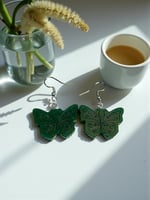 توزيعات اليوم الوطني ( اشكال متنوعه )