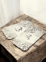 كروت ضيافه و مشروبات ترحيبيه (السعر للحبه )