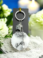 ميداليات بالاسم