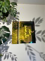 استاند ( خطوبه ، مكتب )