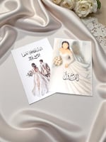 تنسيق توزيعات حسب الطلب ( مستكه ، زيوت عطريه)