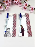 ثيم حامل قلم و توزيعات ليوم التأسيس (السعر للحبه)