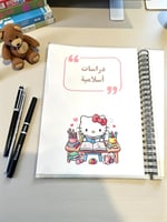 ملف انجاز لجميع المراحل حسب الطلب و (الاسعار حسب ع...