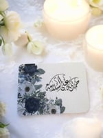 كروت موجيب لكافة المناسبات ( السعر للحبه )