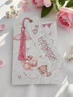 اذكار الصباح والمساء + فاصل بنفس الثيم