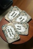 كروت ضيافه ومشروبات ترحيبيه (السعر للحبه )