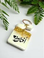 ميداليات عرسان