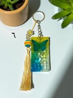 ميدالية الوان الطيف