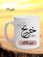 طباعه على الاكواب طباعه حراريه (التخرج)