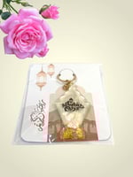 ميدالية فوانيس رمضان