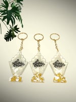 ميدالية فوانيس رمضان