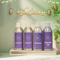 الباقة التوفيرية