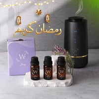 جهاز التعطير المتنقل + ثلاث زيوت عطرية