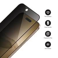 حماية شاشة ايفون 17 اير ArmorPro زجاجية خصوصية