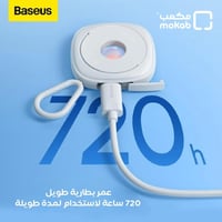 كاشف كاميرات المراقبة المخفية بيسوس هيو (Heyo) - أ...