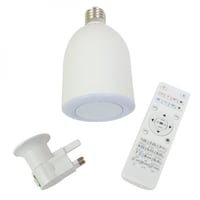 مصباح القران الكريم