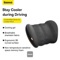 بيسوس كومفورت رايد وسادة تبريد مسند رقبة للسيارة -...
