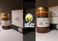 خلطة صبوح الملكية