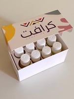 باكج عينات زيوت عطرية